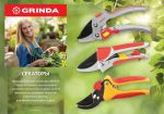 Секатор с ленточной пружиной GRINDA 40221_z01