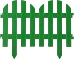 Забор декоративный, зеленый GRINDA "Палисадник" 422205-G