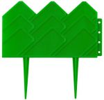 Бордюр декоративный для клумб, зеленый GRINDA 422221-G