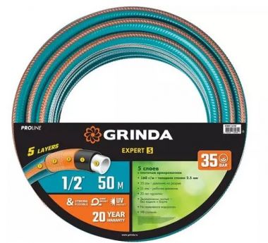 Шланг поливочный PREMIUM армированный, пятислойный (1/2", 50 м, 35 атм.) GRINDA PRO Line 429007-1/2-50 ― GRINDA