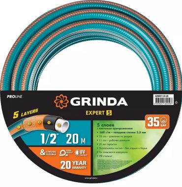 Шланг поливочный PREMIUM армированный, пятислойный (1/2", 20 м, 35 атм) GRINDA PRO Line 429007-1/2-20 ― GRINDA