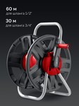 Катушка для шланга 60 м GRINDA 8-428410_z01