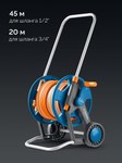 Катушка для шланга 45 м, на колесах GRINDA 8-428425_z01