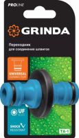 Переходник PROLine TA-1 пластмассовый с TPR GRINDA 8-426437_z01